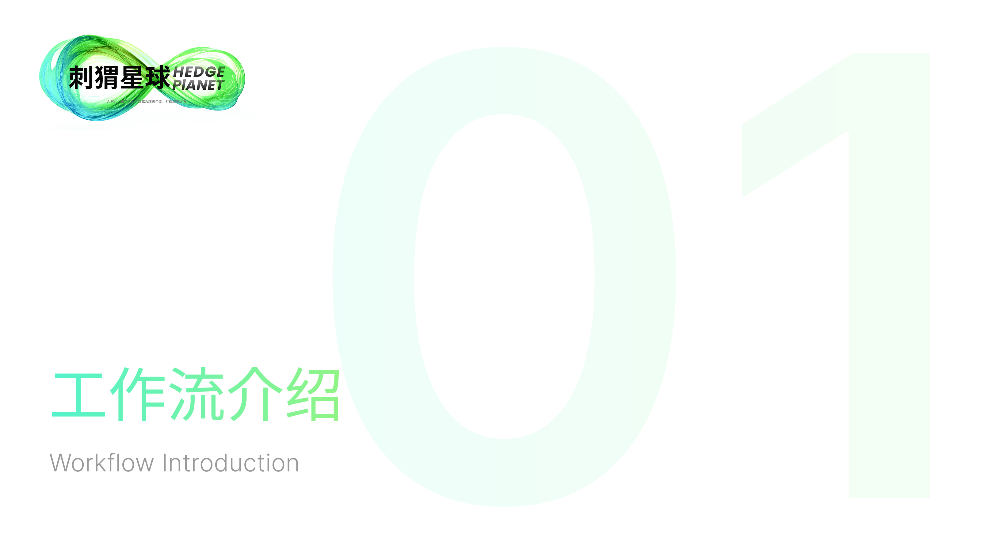 03.png